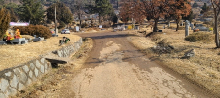물건 사진 19