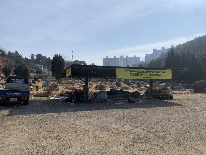 물건 사진 26