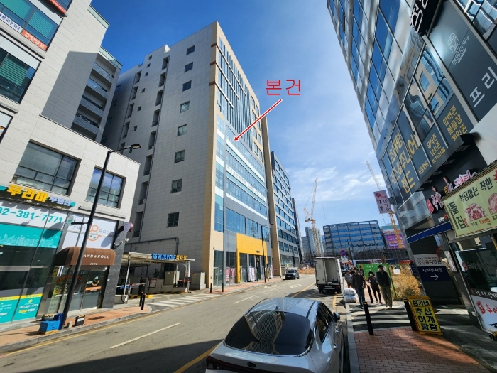 물건 사진 11
