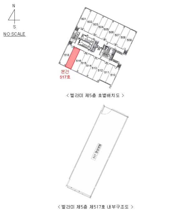 물건 사진 12