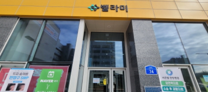 물건 사진 3