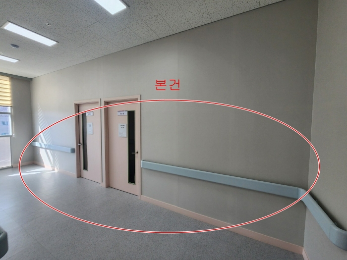 물건 사진 10