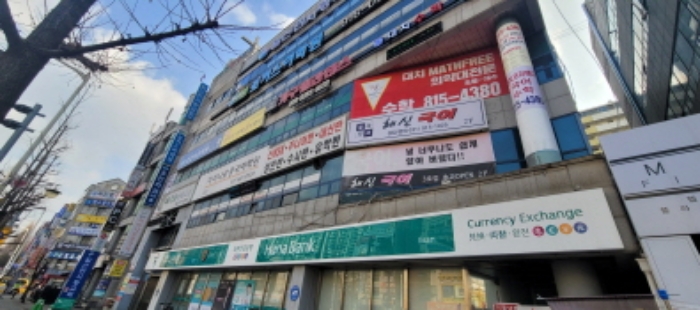 물건 사진 2
