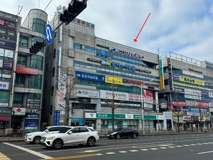 물건 사진 12