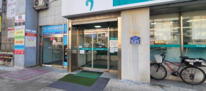 물건 사진 3