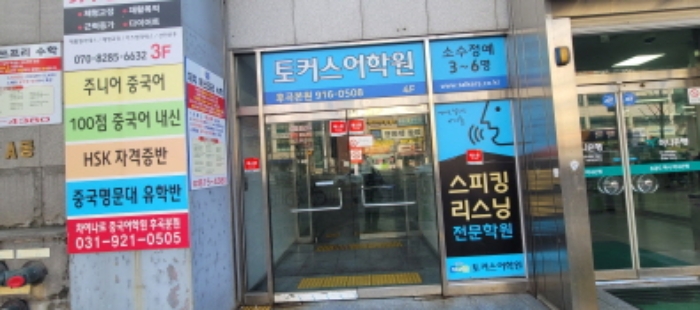 물건 사진 4