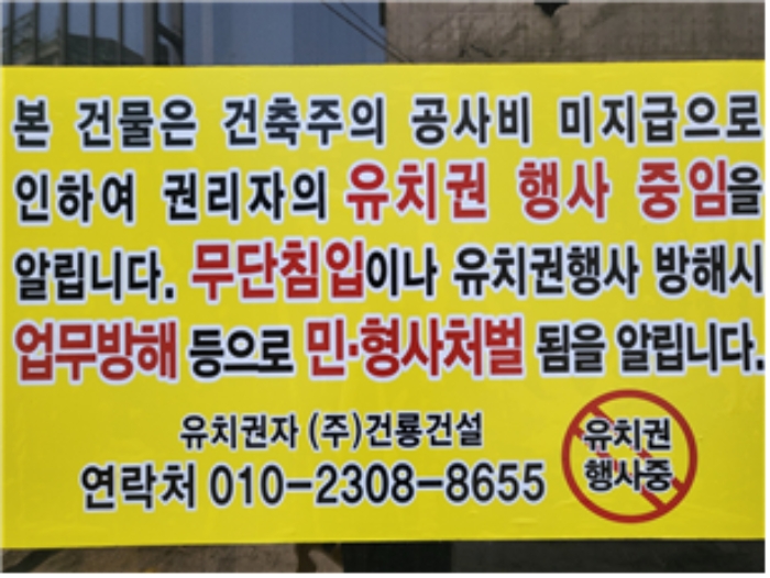 물건 사진 38