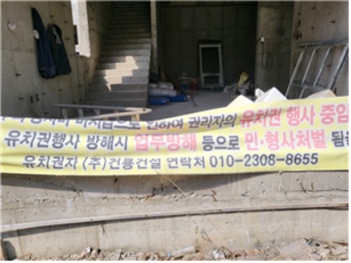 물건 사진 48