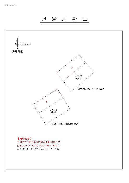 물건 사진 19