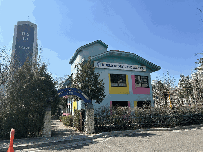 물건 사진 11