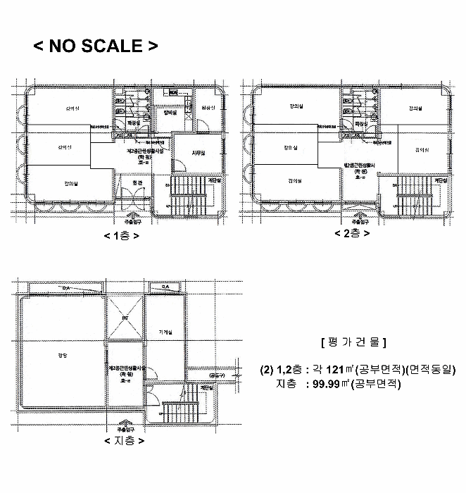 물건 사진 15