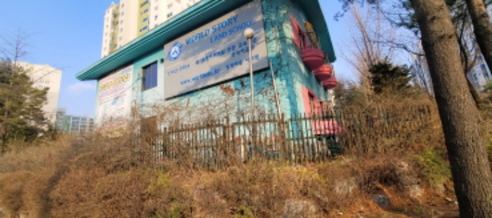 물건 사진 3
