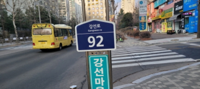 물건 사진 4