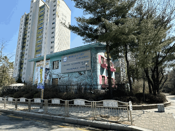 물건 사진 8