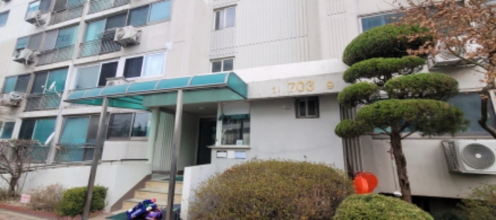 물건 사진 2