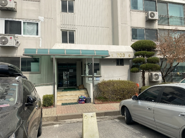 물건 사진 8