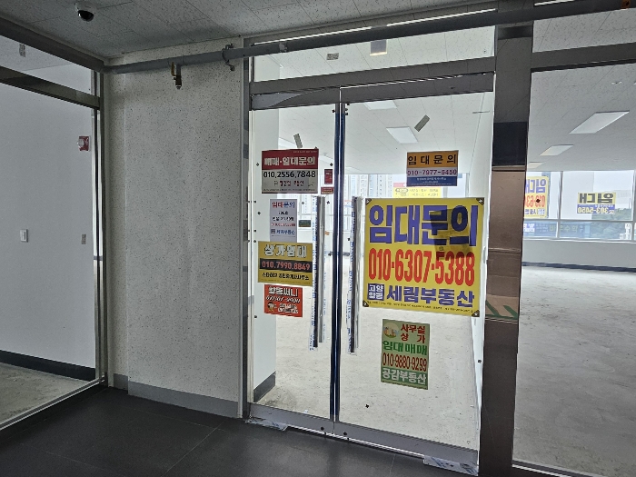 물건 사진 11
