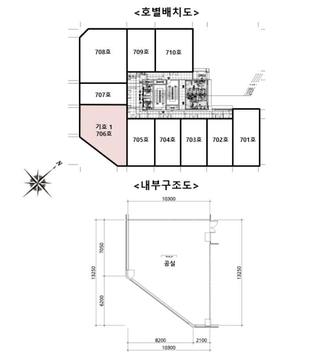 물건 사진 14