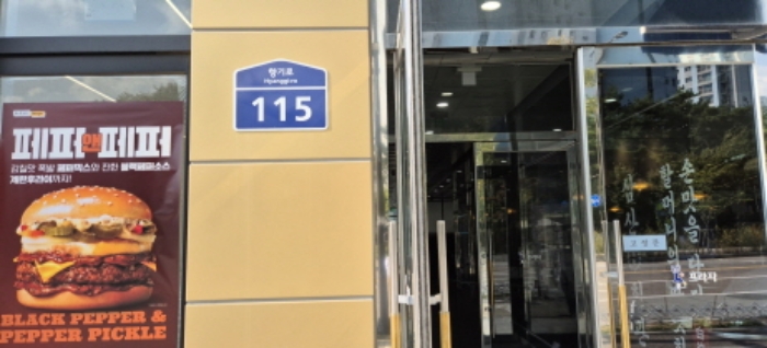물건 사진 3