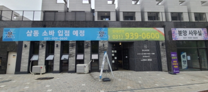 물건 사진 1