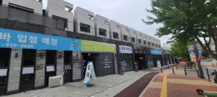 물건 사진 2