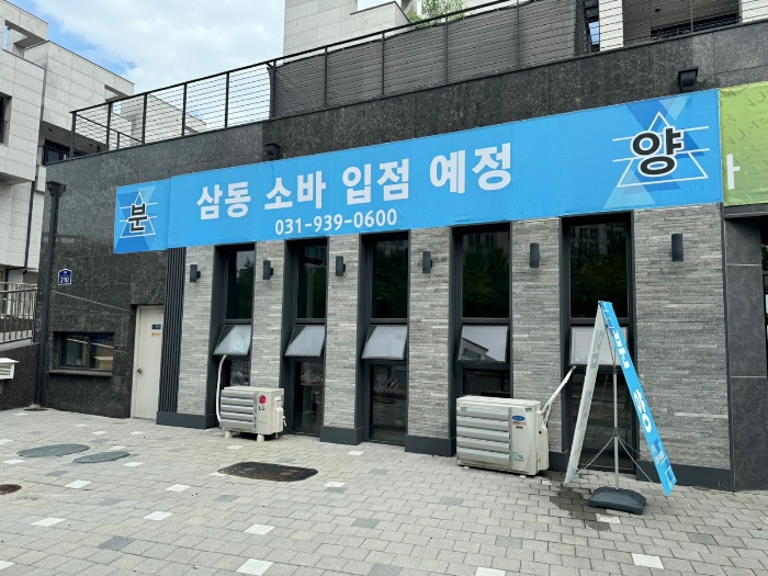 물건 사진 11