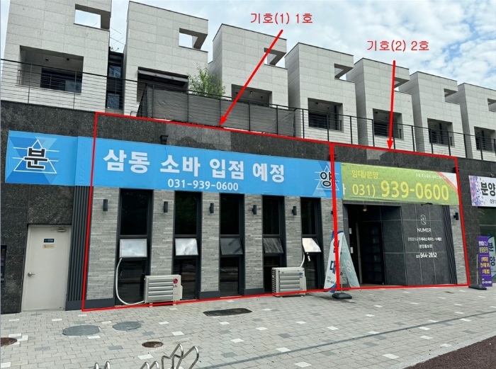 물건 사진 4