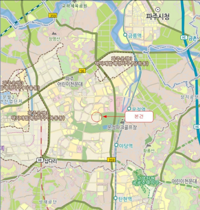 물건 사진 6