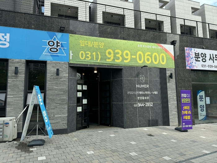 물건 사진 8
