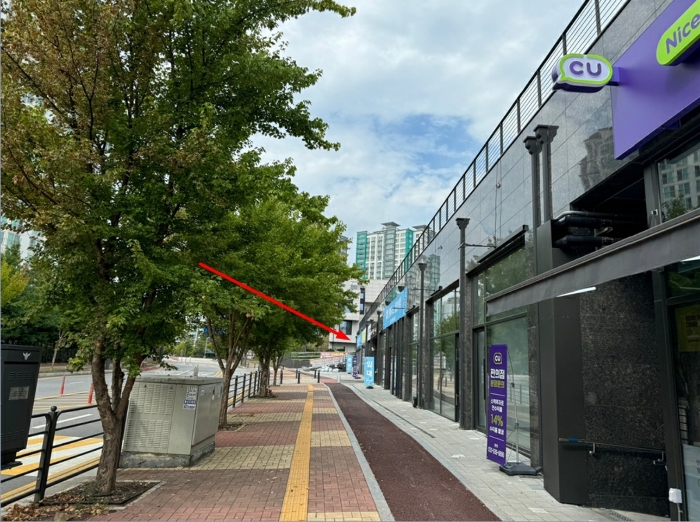 물건 사진 10