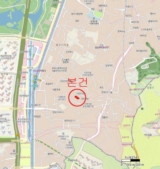 물건 사진 7