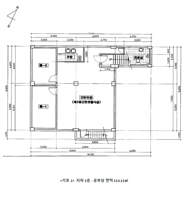 물건 사진 14