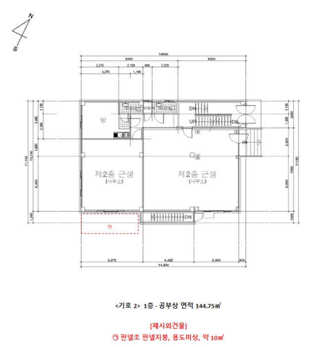 물건 사진 15