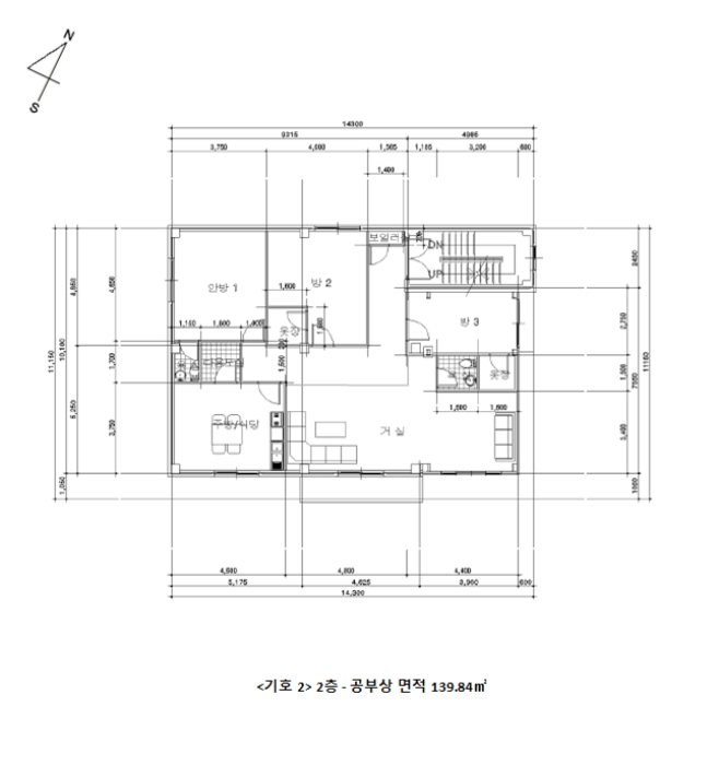 물건 사진 16