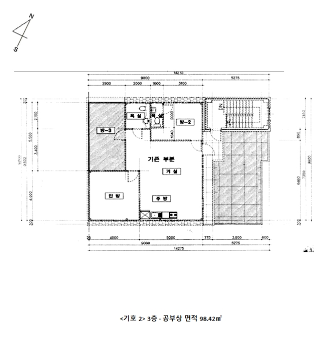 물건 사진 17