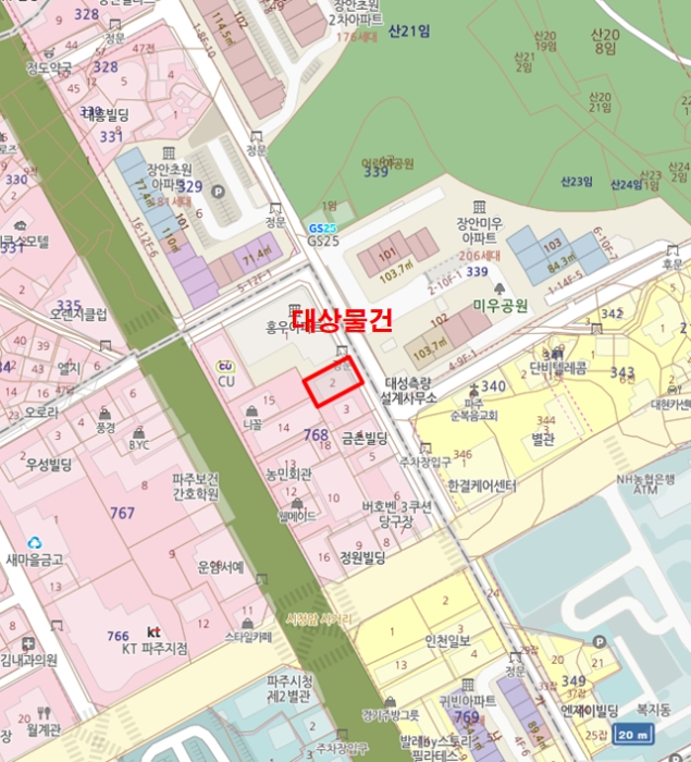 물건 사진 18