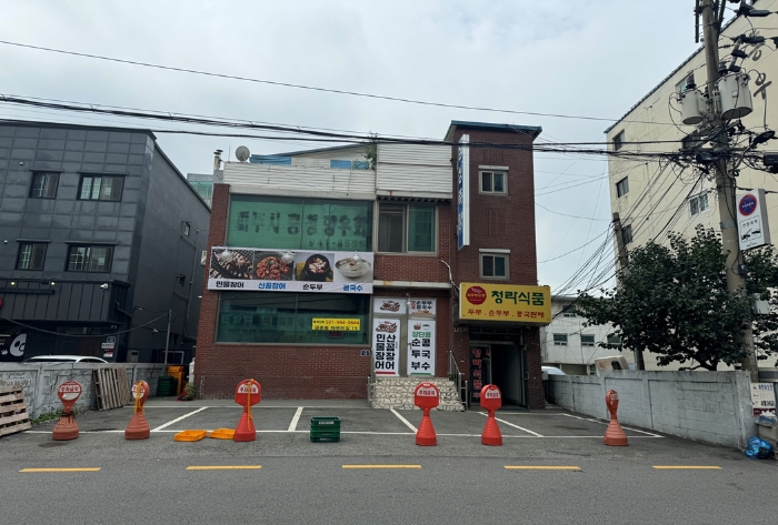 물건 사진 20