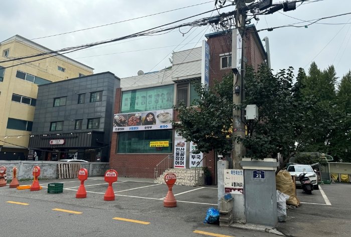 물건 사진 21