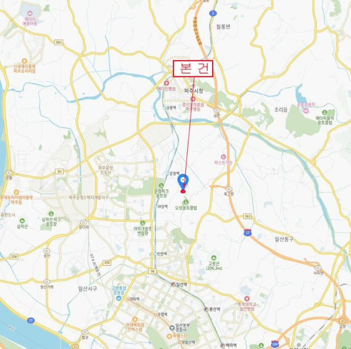 물건 사진 7