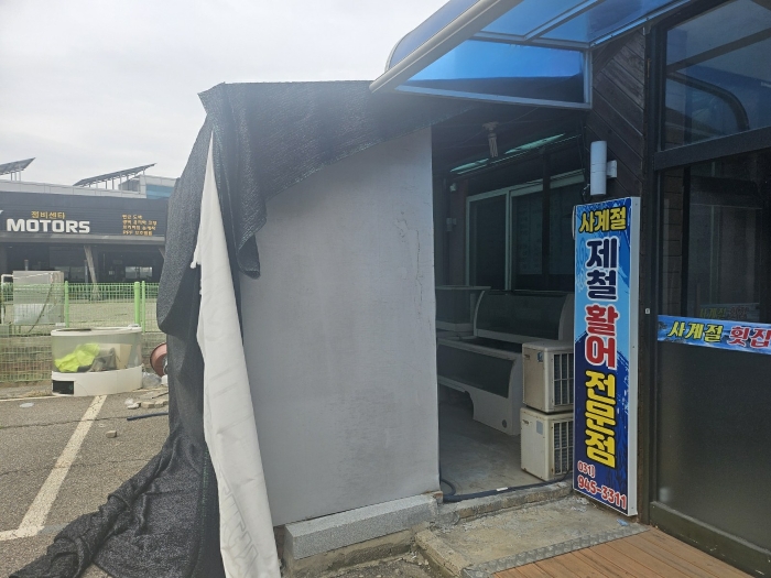 물건 사진 15