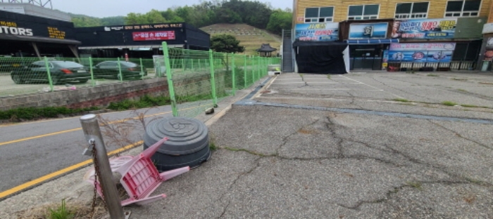 물건 사진 3