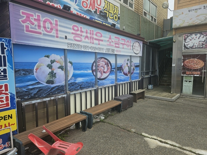 물건 사진 22