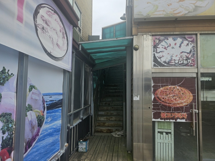 물건 사진 23