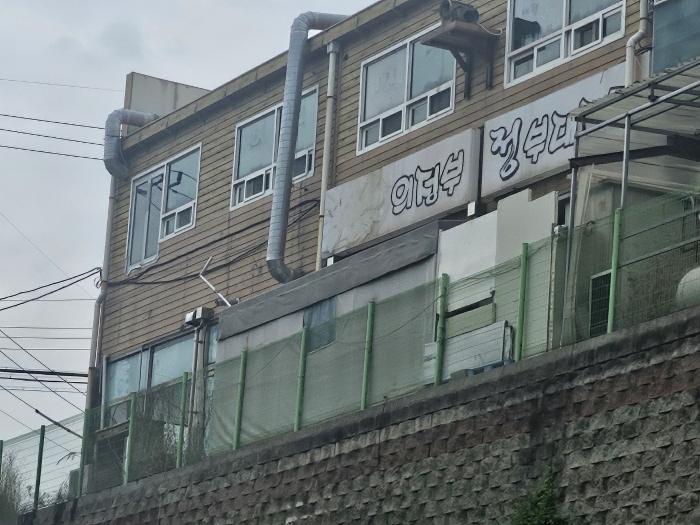 물건 사진 24