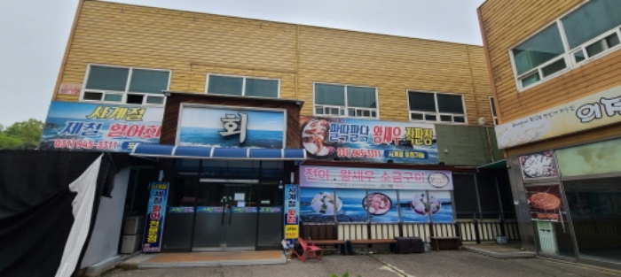 물건 사진 5