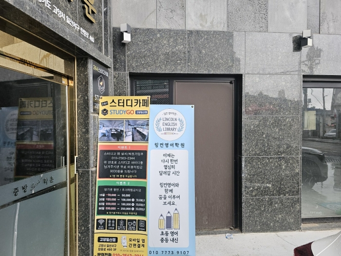 물건 사진 27