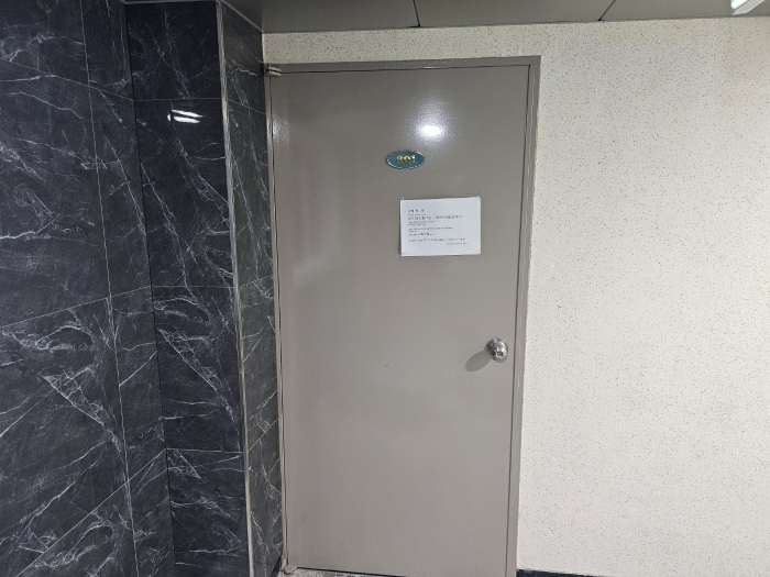 물건 사진 30