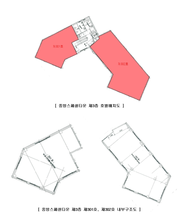 물건 사진 42