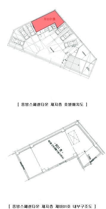 물건 사진 43