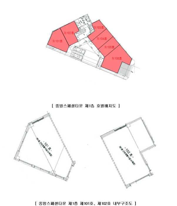물건 사진 44